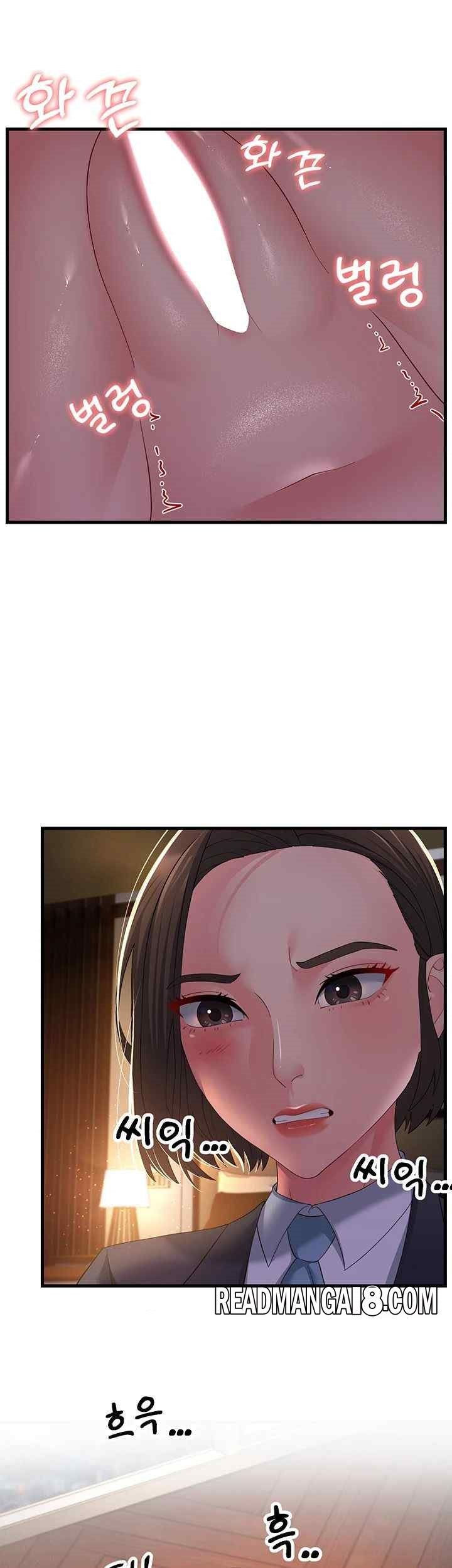 Mother-In-Law Bends to My Will Raw - Chapter 37 Page 18