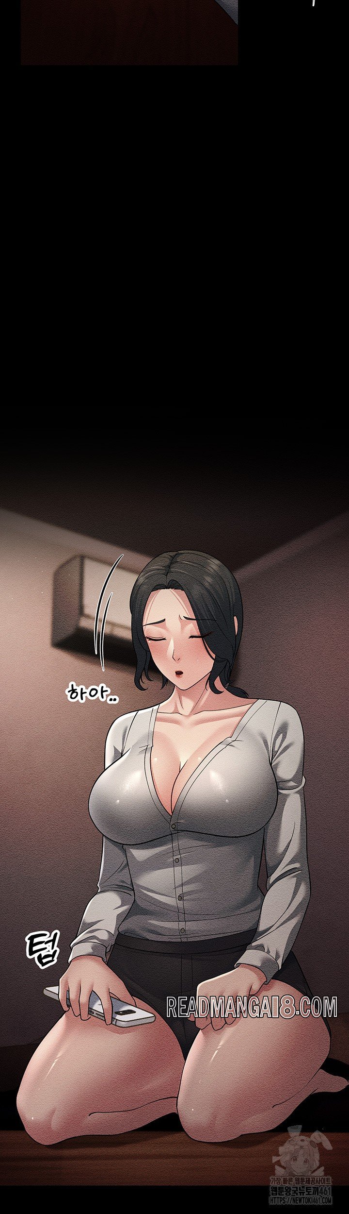 Mother-In-Law Bends to My Will Raw - Chapter 52 Page 32