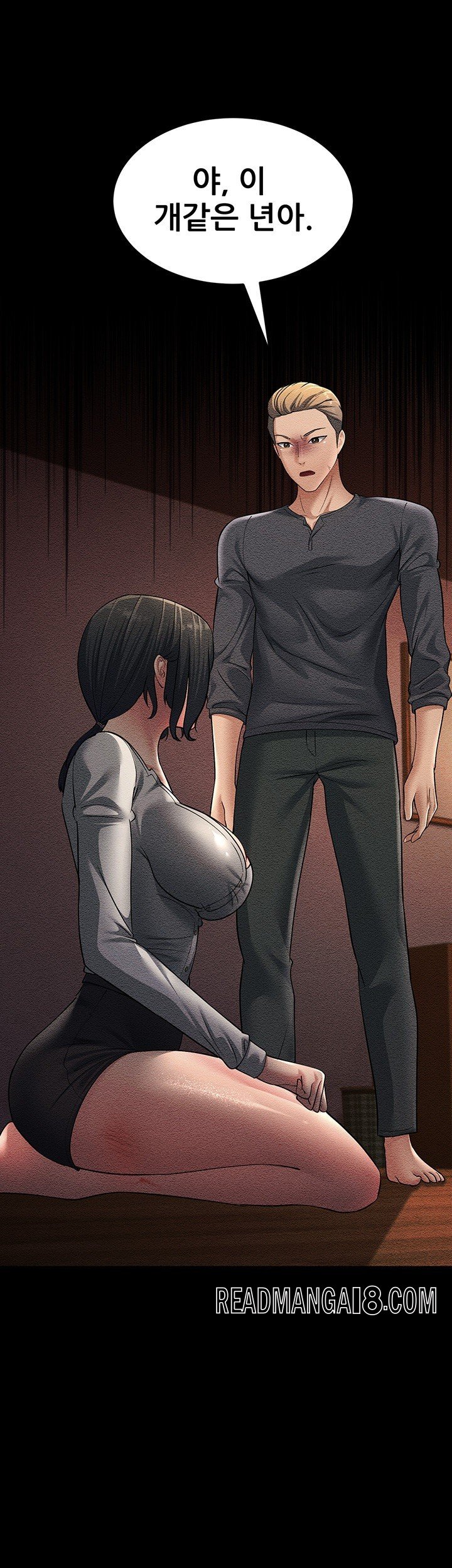 Mother-In-Law Bends to My Will Raw - Chapter 52 Page 36