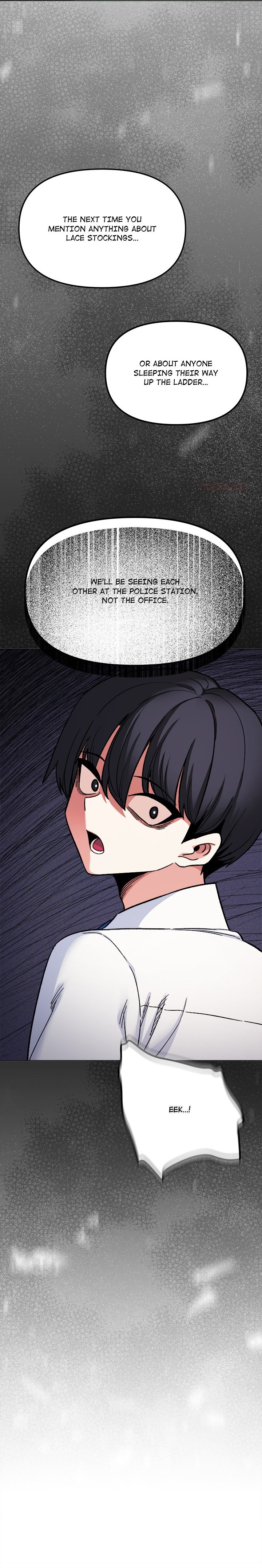 Stop Smoking - Chapter 74 Page 5