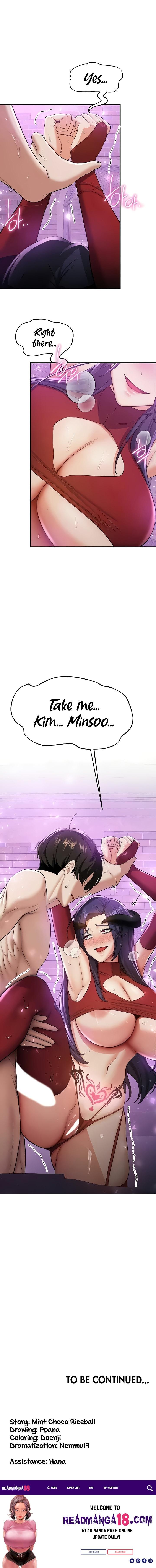 Your Girlfriend Was Amazing - Chapter 34 Page 16