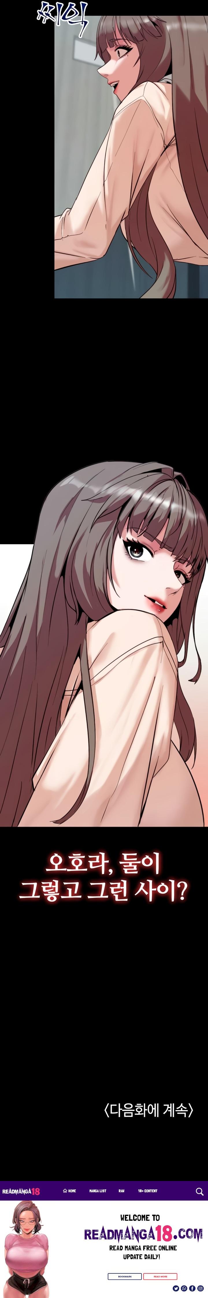 Pull Yourself Together, Team Leader Raw - Chapter 8 Page 31