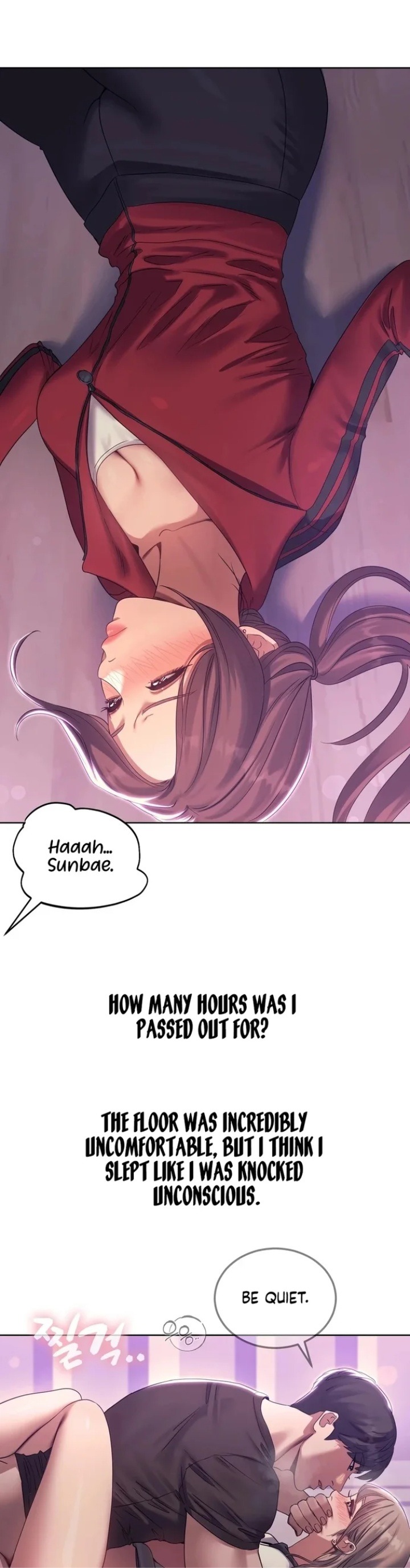 Drunken Maniac - Chapter 17 Page 7