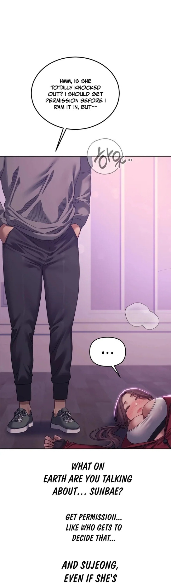 Drunken Maniac - Chapter 18 Page 1