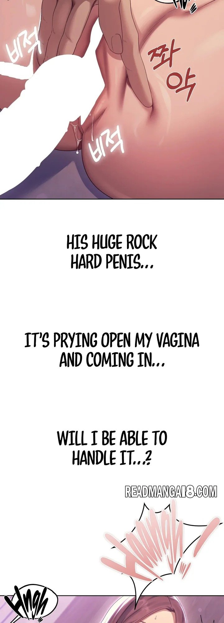 Drunken Maniac - Chapter 19 Page 5