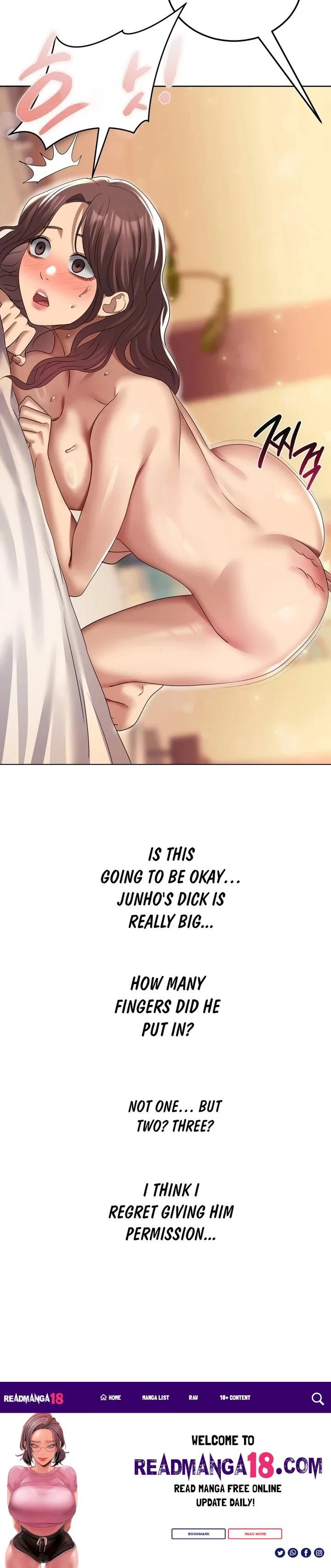 Drunken Maniac - Chapter 21 Page 11