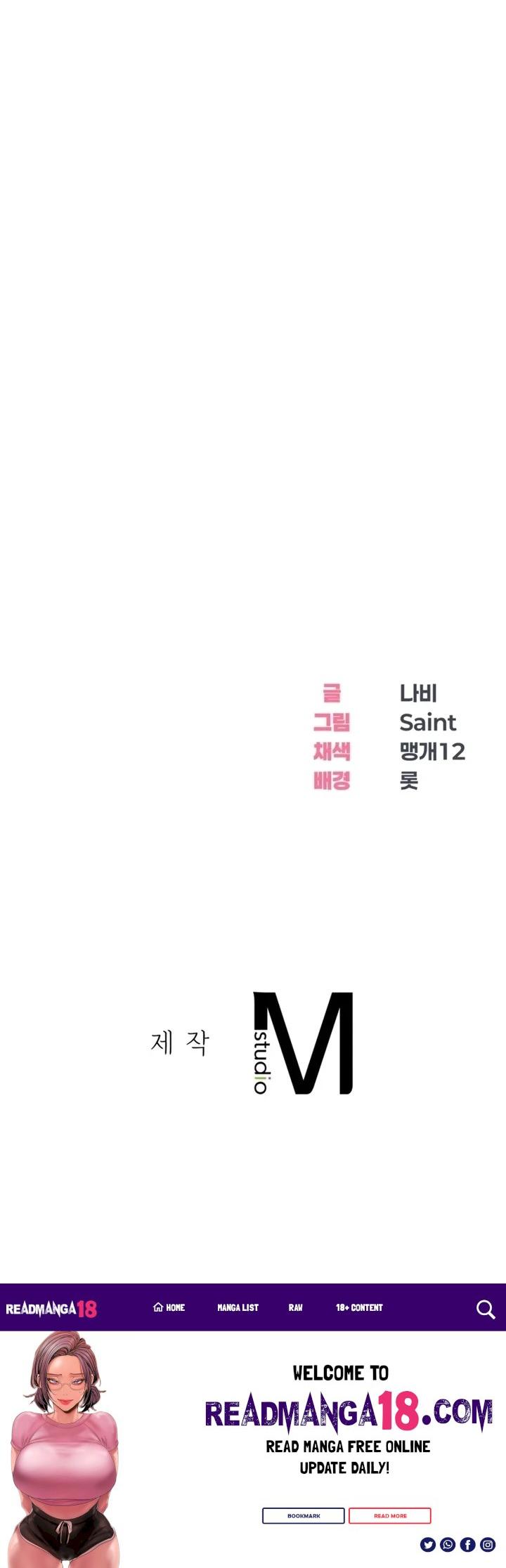 Drunken Maniac - Chapter 22 Page 13