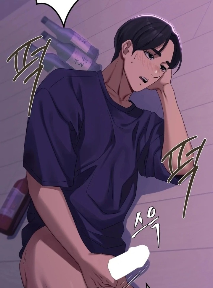 Drunken Maniac - Chapter 4 Page 10