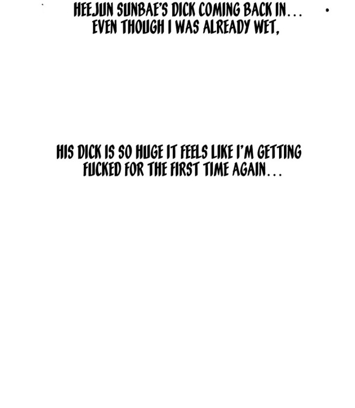 Drunken Maniac - Chapter 4 Page 21