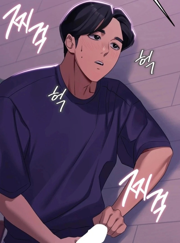 Drunken Maniac - Chapter 4 Page 28