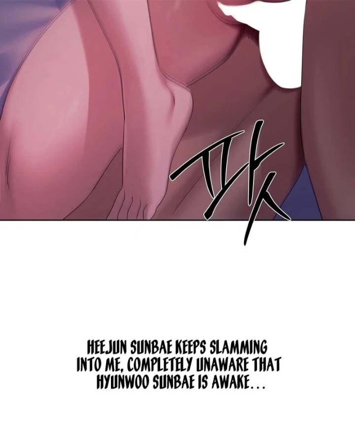 Drunken Maniac - Chapter 4 Page 6