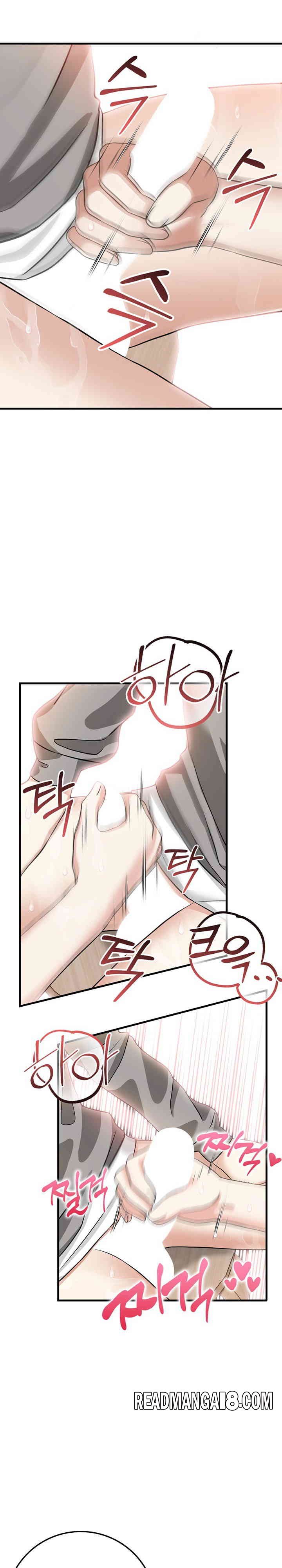 The Female Professor and the Nude Artist Raw - Chapter 2 Page 19