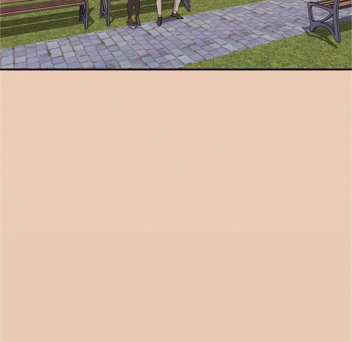 Office Shitbag Alert - Chapter 83 Page 124