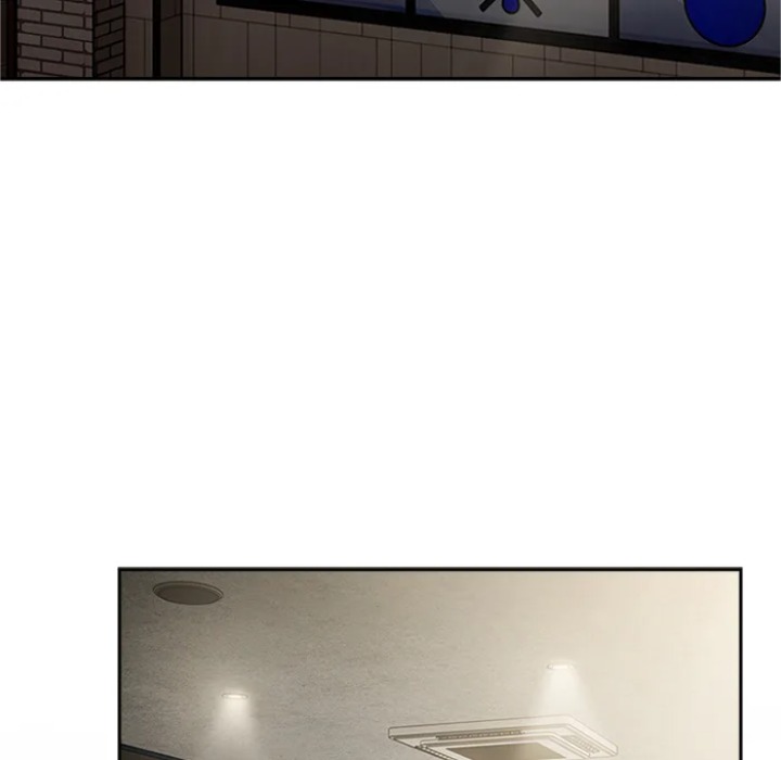 Ground and Pound - Chapter 58 Page 5