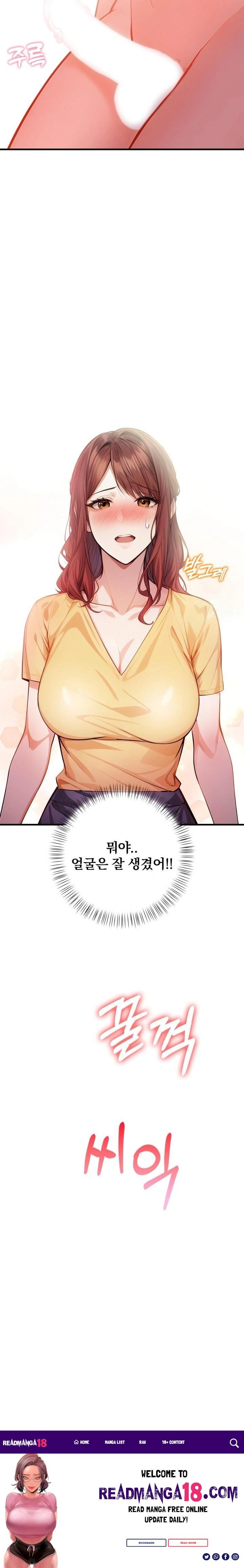 A Married Female Counselor’s Late-Night Counseling Session Raw - Chapter 7 Page 23