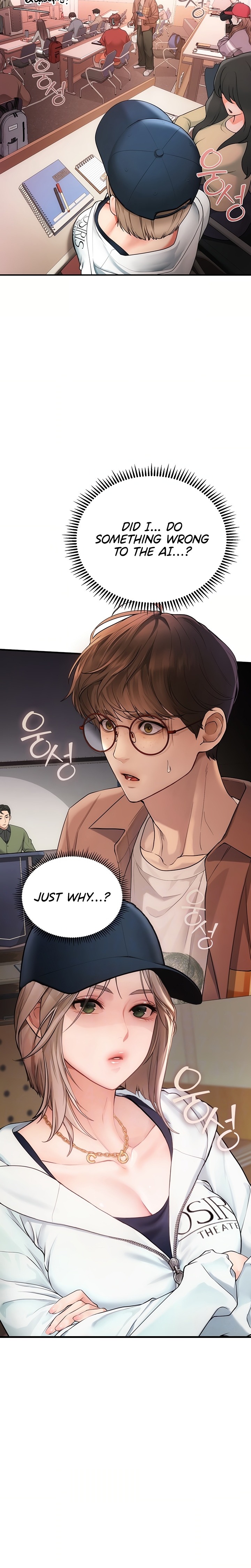 Heart-Pounding S-Matching - Chapter 2 Page 2