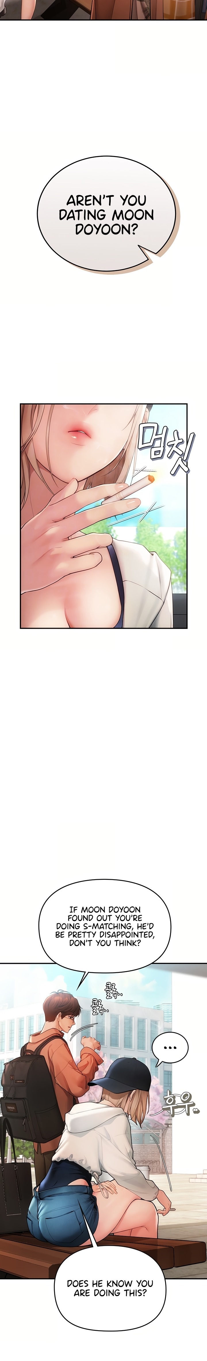 Heart-Pounding S-Matching - Chapter 2 Page 5