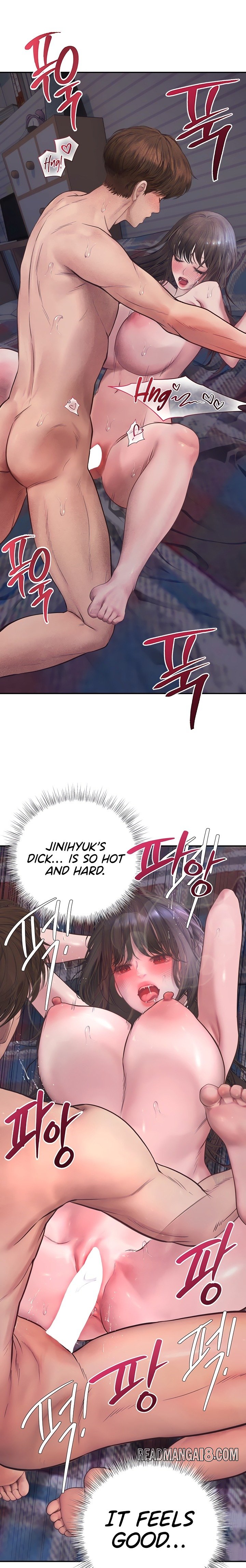 Heart-Pounding S-Matching - Chapter 21 Page 10