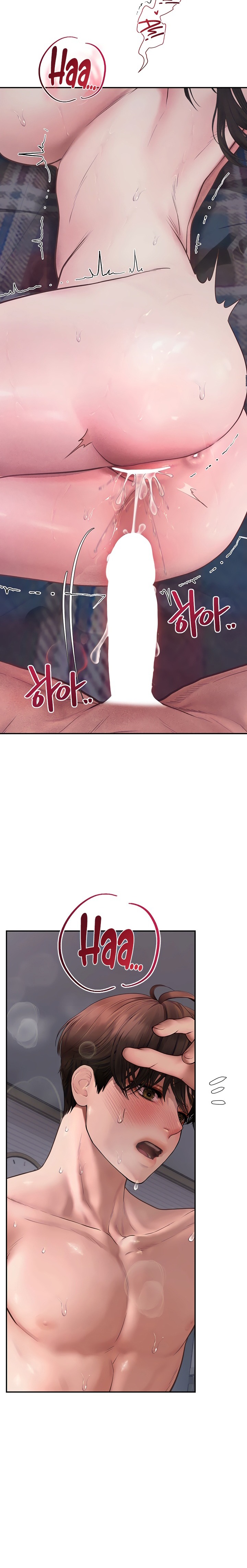 Heart-Pounding S-Matching - Chapter 21 Page 27