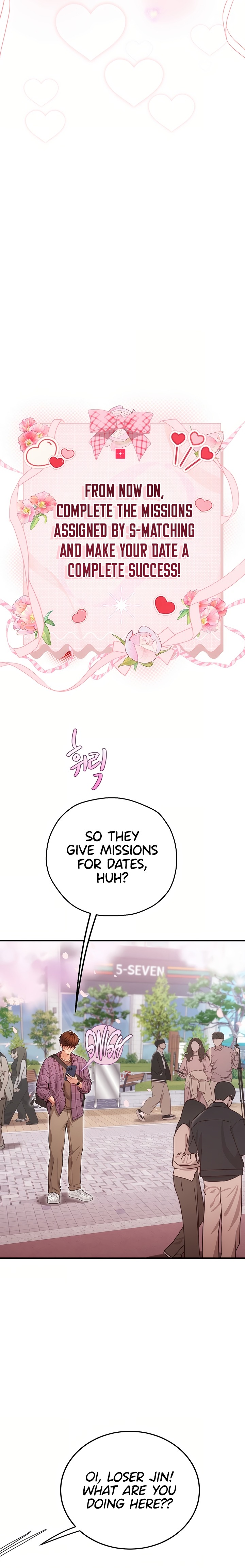Heart-Pounding S-Matching - Chapter 3 Page 12