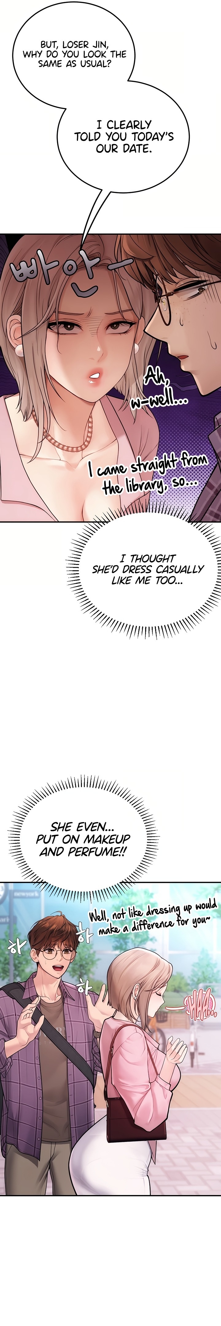 Heart-Pounding S-Matching - Chapter 3 Page 16