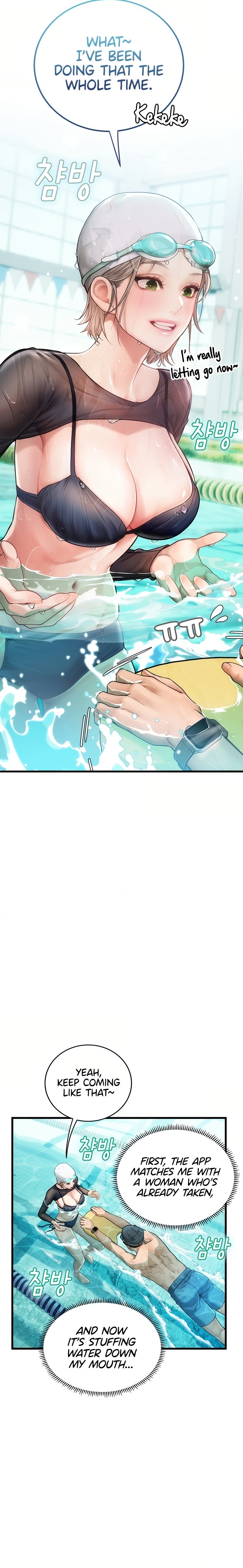 Heart-Pounding S-Matching - Chapter 3 Page 22
