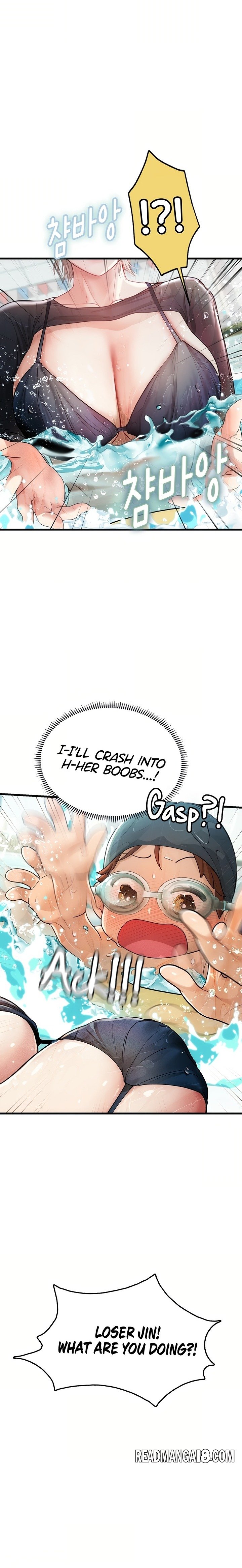 Heart-Pounding S-Matching - Chapter 3 Page 24