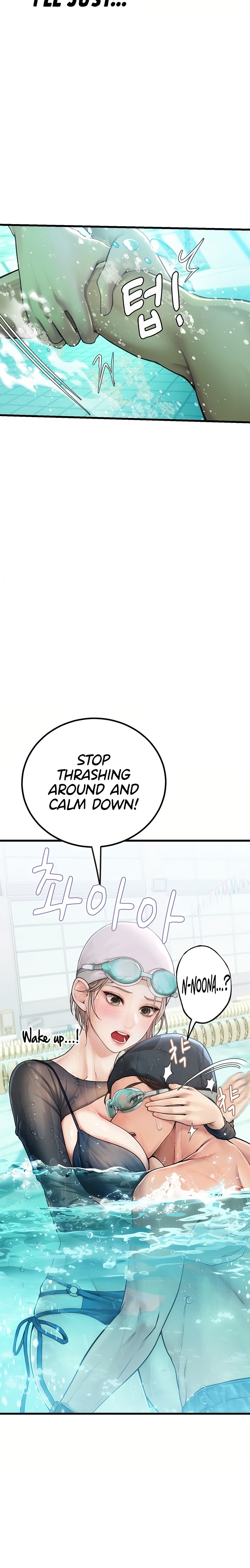 Heart-Pounding S-Matching - Chapter 3 Page 27