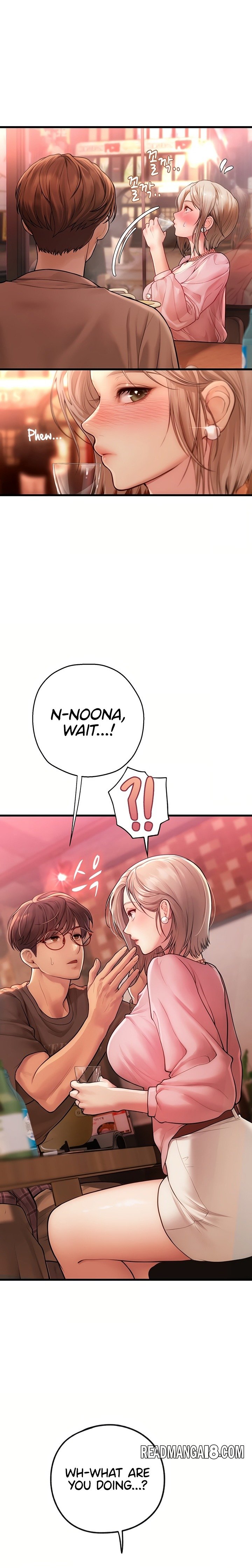Heart-Pounding S-Matching - Chapter 3 Page 45