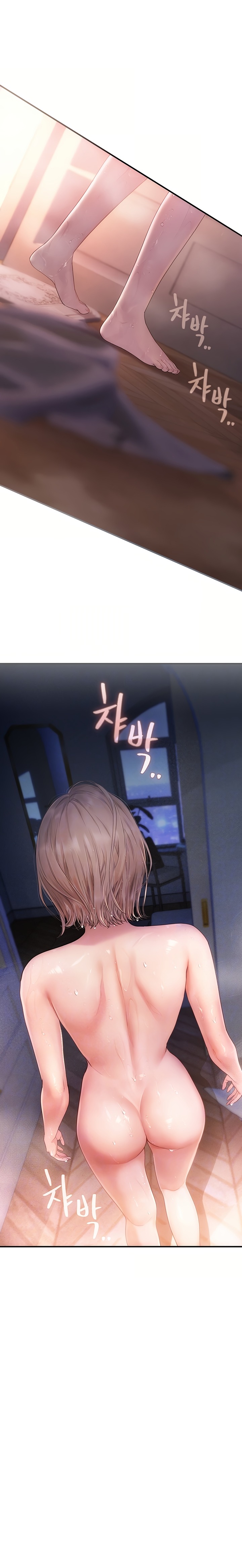 Heart-Pounding S-Matching - Chapter 3 Page 6