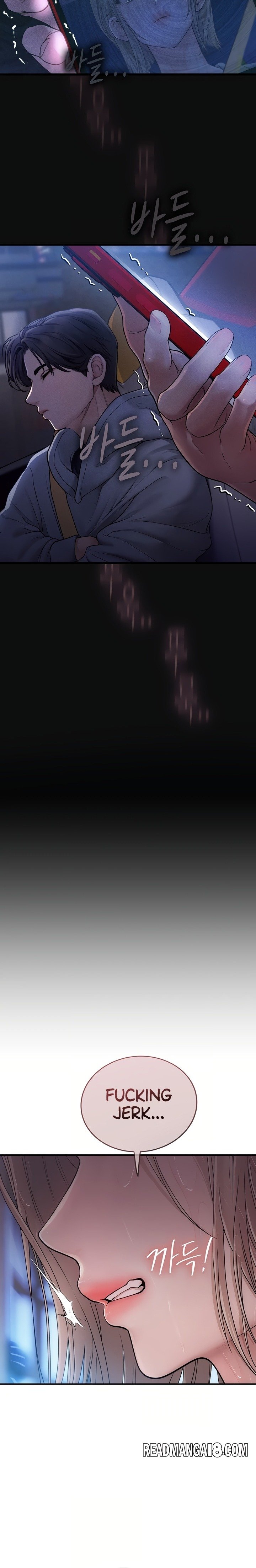Heart-Pounding S-Matching - Chapter 3 Page 9