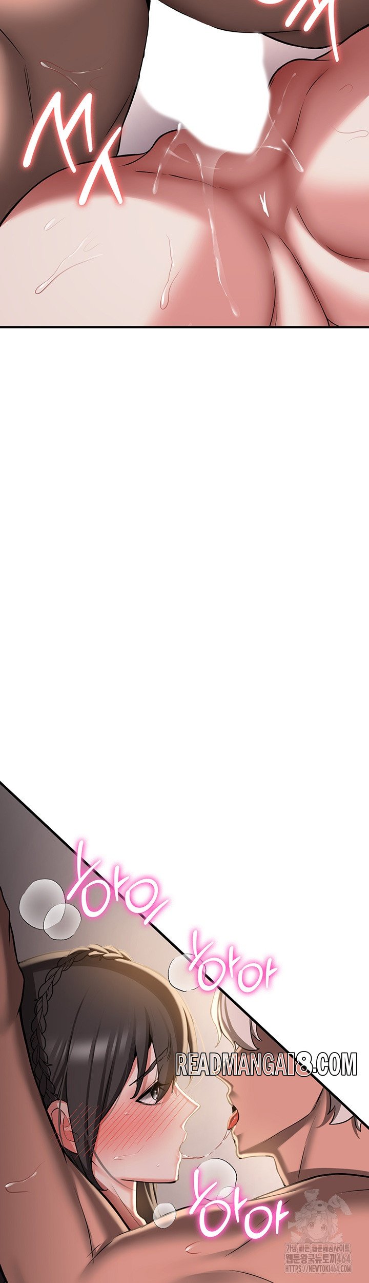 Your Girlfriend Amazing Raw - Chapter 66 Page 36