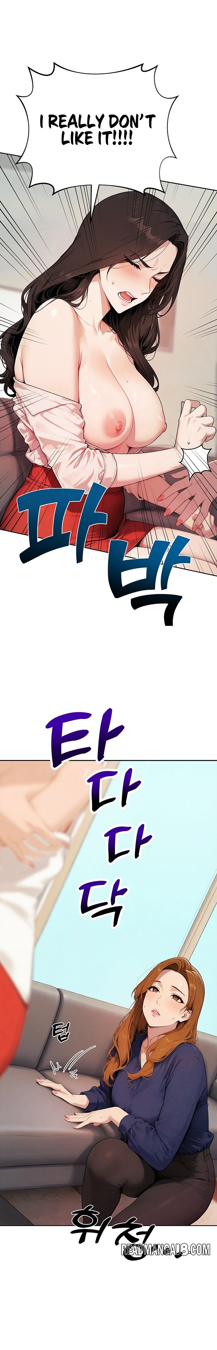Lewd Theater - Chapter 14 Page 11