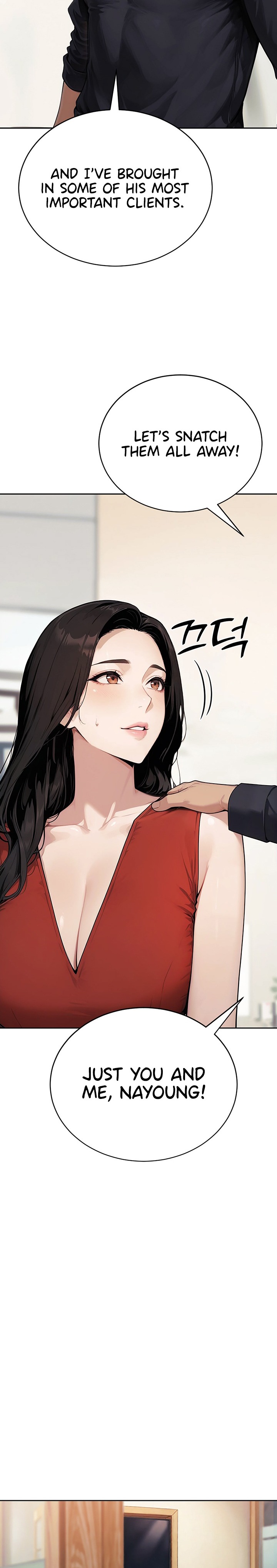 Lewd Theater - Chapter 14 Page 20