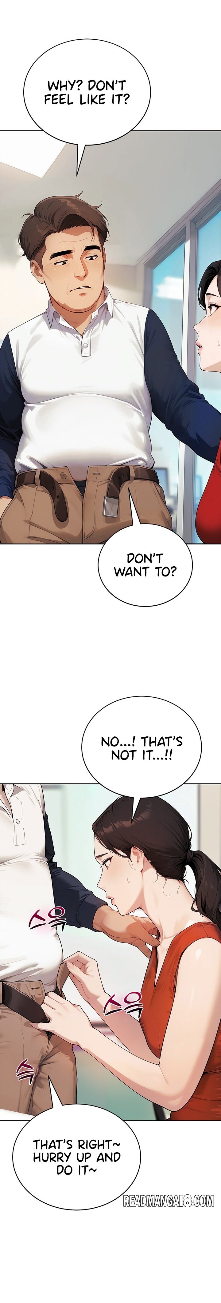 Lewd Theater - Chapter 14 Page 28