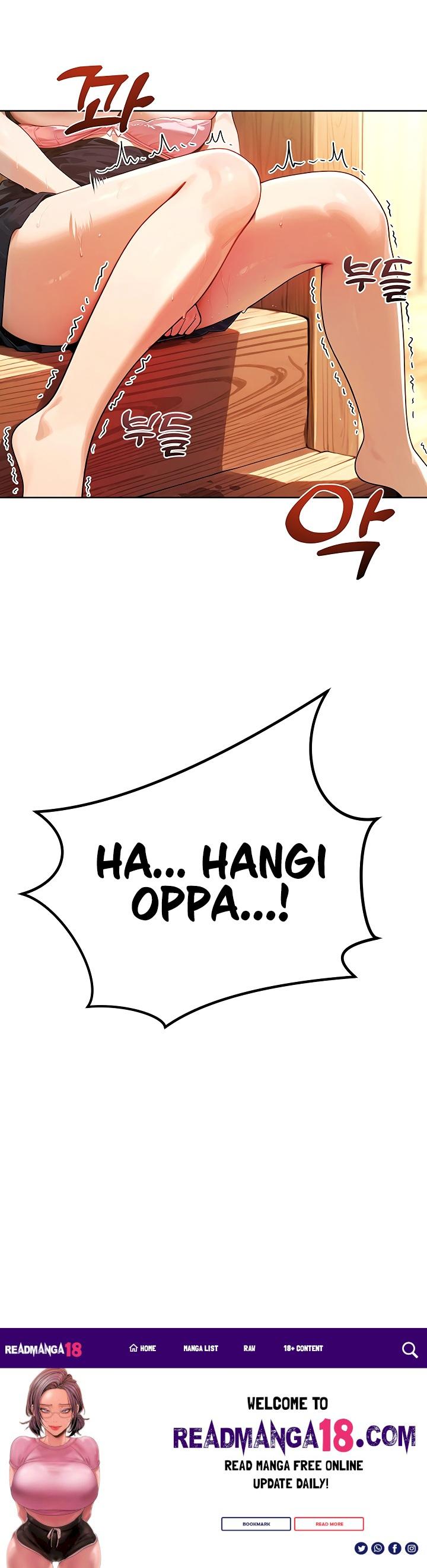 Lewd Theater - Chapter 18 Page 34
