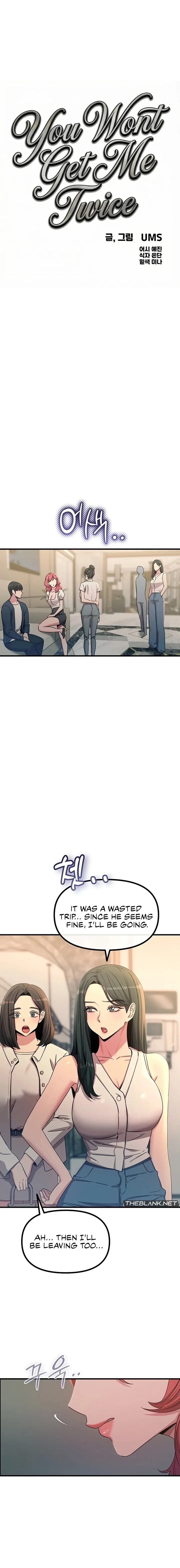 You Won’t Get Me Twice - Chapter 80 Page 1