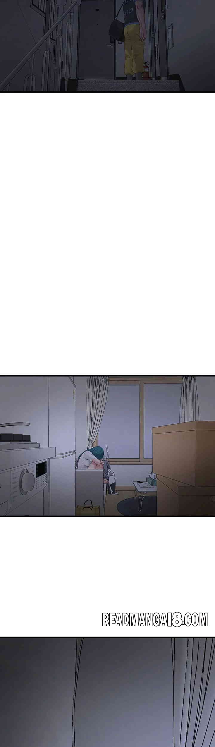 Ajummas Inspection Diary Raw - Chapter 47 Page 13