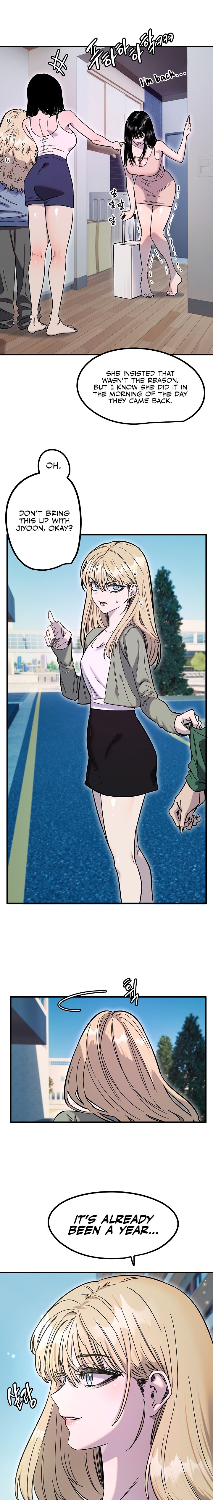 Manitto - Chapter 100 Page 4