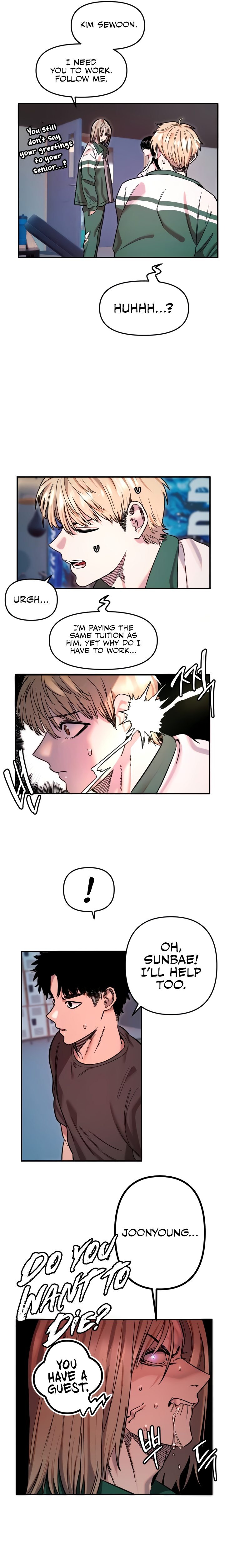 Manitto - Chapter 51 Page 4