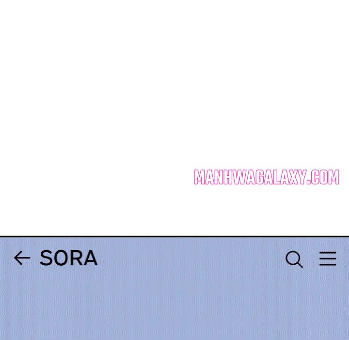 Knot My Secret - Chapter 25 Page 84