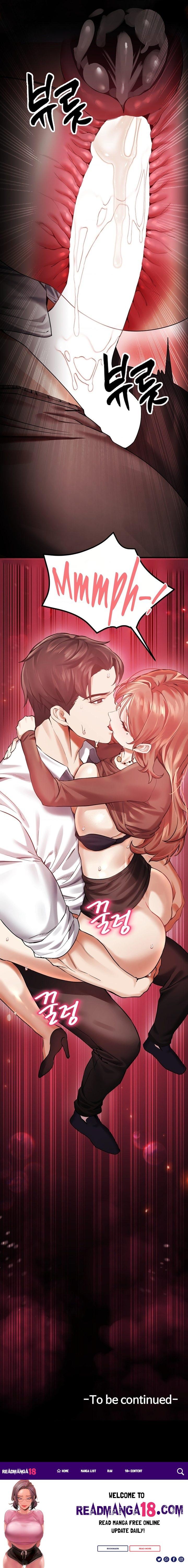 Perverts Are My Type - Chapter 6 Page 22