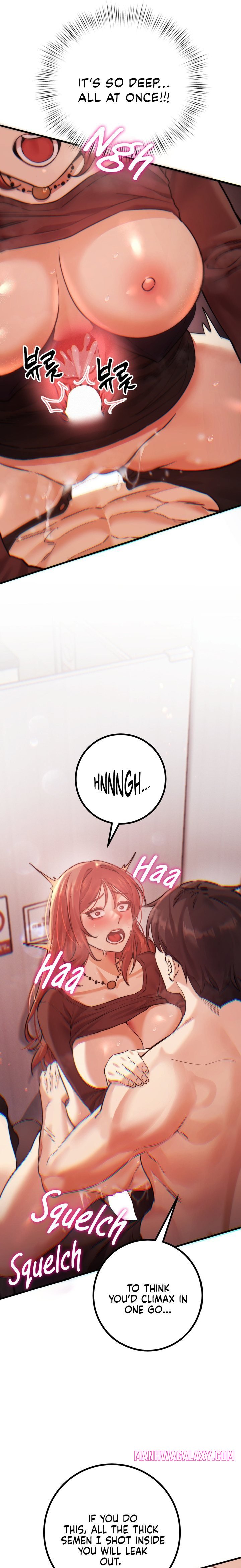 Perverts Are My Type - Chapter 7 Page 15