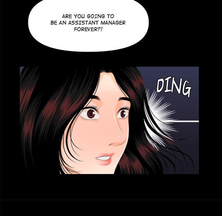 My Secretary - Chapter 44 Page 113
