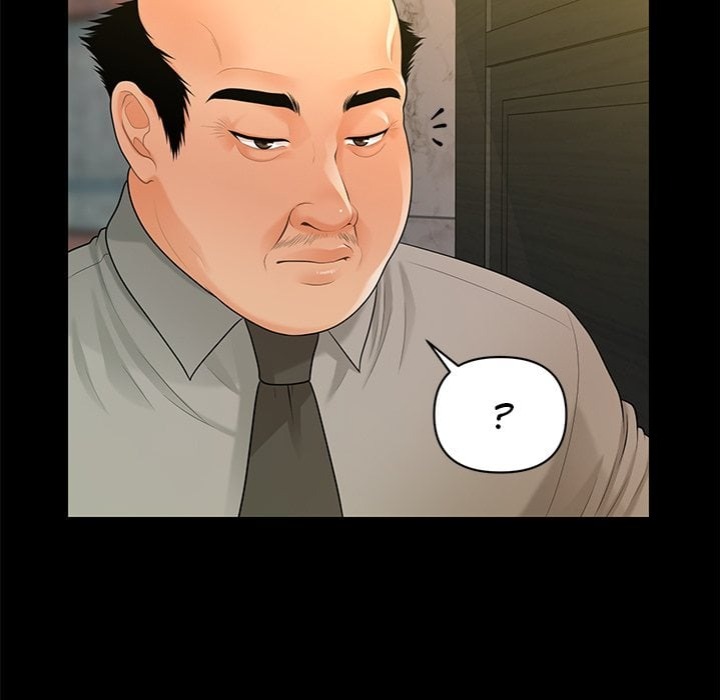 My Secretary - Chapter 46 Page 146