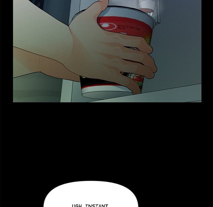 My Secretary - Chapter 48 Page 104