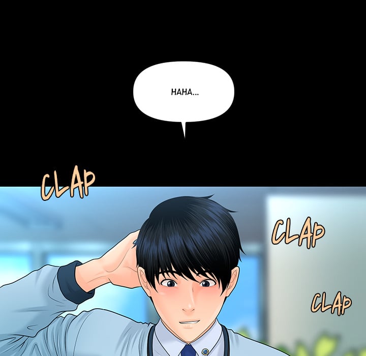 My Secretary - Chapter 68 Page 62