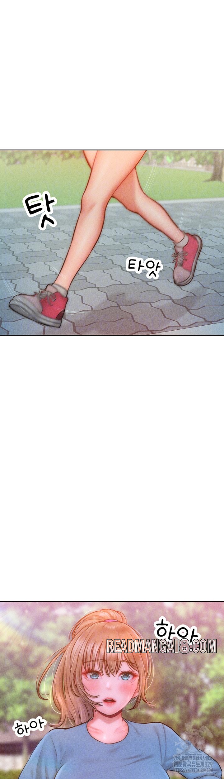 Forcing the Woman I Despise Into Submission Raw - Chapter 28 Page 7