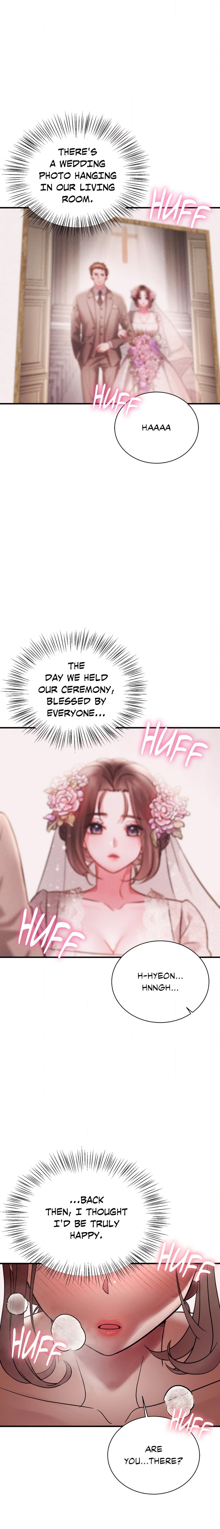 Theory Of Innate Evil - Chapter 10 Page 1