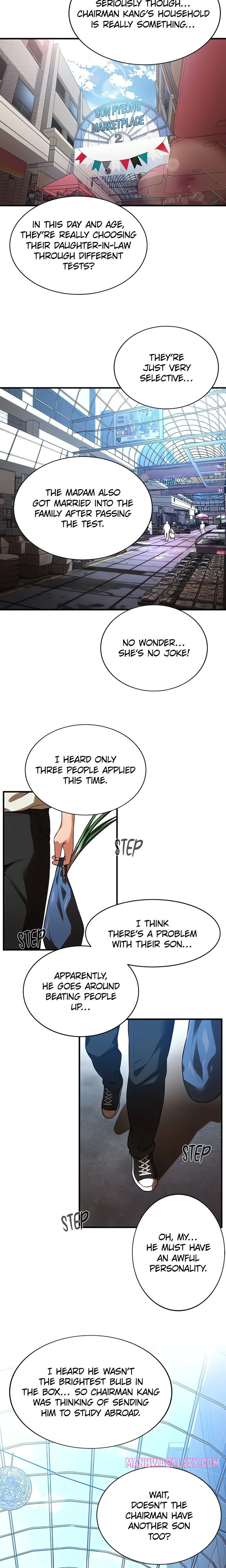 Bride Lessons (Official) - Chapter 1 Page 6